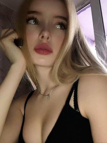 Дарья